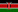 Kenya Premier League