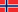 Norwegian Youth Tippeligaen