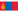 Mongolia Premier League