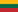 Lithuania - 2. Division